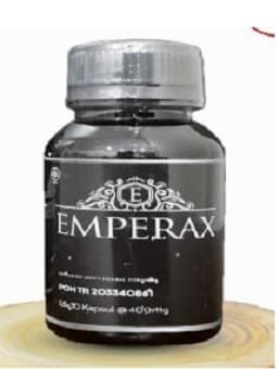 Emperax